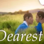 my dearest ซับไทย