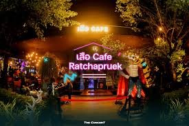 ร้านเหล้าใกล้ฉัน เปิดตอนนี้
