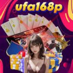 ufa168p